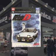 徵 Tomica Initial D 頭文字D 套裝