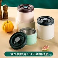 Can Keep Fresh 304 Storage Storage Vacuum Storage Tank Storage Sealed Can Bean Raising Bean Tea Stai
