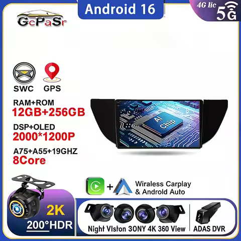 Android 16 For Geely GS 2016 - 2020 Emgrand EC 7 1 2018 - 2020 Car Radio Multimedia Video Head Unit 