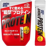 Amino Vital Ajinomoto Amino Vital Protein Lemon Flavor Pouch Acids BCAA EAA Whey No Shakers Measurin