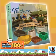 Dice Cup: Everdell Farshore Deluxe Resource Vessels Board Game