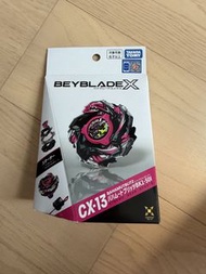 Beyblade 爆旋陀螺 CX 13