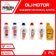 Oli Motor MAX MPT 1 2 MATIC Motorcycle Oil Minyak Pelumas Motor Manual Matik MAX1 MAX2 MPT1 MPT2 Pet