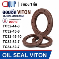OIL SEAL VITON FKM TC32-44-8 TC32-45-6 TC32-45-10 TC32-52-7 TC34-52-7 High-Strength Leak Proof Dust