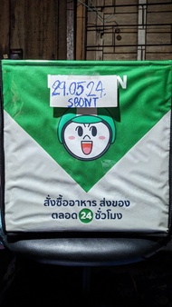 Lineman delivery box Thailand กล่องส่งอาหาร กล่องไลน์แมน รุ่นเก่า