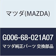 MAZDA Genuine GARNISH TOP-FRONT (G0) G006-68-021A07