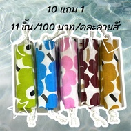 Cloth Bag 1 Drawstring handmade Souvenir New Year's Gift Catering Work Souvenirs