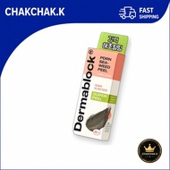 Derma Block PDRN Seaweed Peel 5ml x 4pcs by Cell Fusion C Facial Peeling Pack