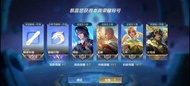王者國際服同國際服王者榮耀代打100%誠信100%效率全網最平