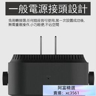 【熱賣】小米 WiFi 訊號延伸器 Pro 放大器Pro 訊號 信號增強 路由器 中繼 無線接收2天線 極速配對