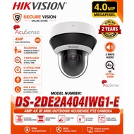 Hikvision DS-2DE2A404IWG1-E 4MP 4X IR Mini Outdoor Acusense PTZ Camera