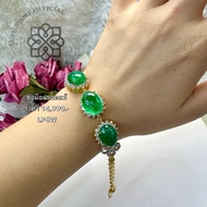 Emerald Bracelet With Real Gems Jewelry Products Have A AUFU STORE License.