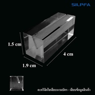 Product Data Slot Base 4x1.9x1.5 cm. Insert A Business Card Thick Acrylic Holder Hard