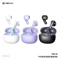 REMAX TWS-15 WIRELESS BLUETOOTH V6.0 EARBUDS MUSIC CALLING EARPHONES