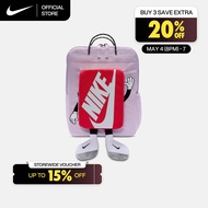 Nike Older Kids Backpack - Doll [HM9973-537]