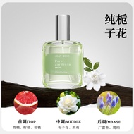 น้ำหอม Pure Magnolia Long Lasting Light Fragrance Green Tea Rose Osmanthus Student E3 Perfume for Wo