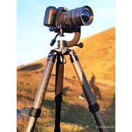 Telephoto camera tripod carbon fiber Jiaxin Yue Professional Camera Mount Cannon Heavy-duty Photogra