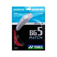 Genuine Yonex BG5 Badminton Strings
