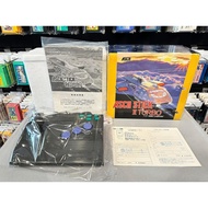 ASCII Stick II Turbo Joystick[AS-3399-FC](1986) Use With The Machine Famicom