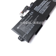 Suitable for HP HP EliteBook 840 G5, 730 735 740 745 830 G5 SS03XL Battery
