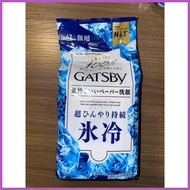 ∏ ஐ ☼ Gatsby Cooling Wipes [42 sheets Facial /  30 sheets Deodorant Wipes] - AUTHENTIC FROM JAPAN