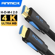 《Corner house》 Anmck 4K HDMI Compatible Cable Support ARC Video Wire For Laptop PS4 Nintendo Switch Monitor Projector Computer Connector Cord