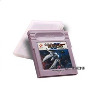 GBC Game Cassette GB GBC GBA SP Suitable for Nemesis II-The Return of the Hero Universe Cruise 2 Eng