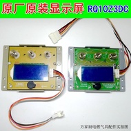 Suitable for Wanjiale Water Heater Display Board JSQ20-10Z3 JSQ24-12Z3/Z31 JSQ30-16Z3