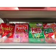 Yipinyuan Store Japan Glico Biscuit Bar