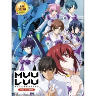 Muv-Luv Alternative Complete Anime DVD + FREE Keychain