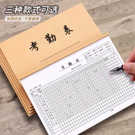 Work Site ZOJI 31 Days Diary Work Extra Large Work Row Personal Registration Book Building Record Bo