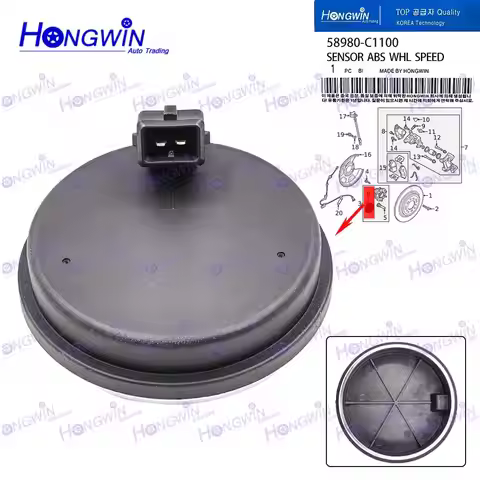 58980-C1100 Rear ABS Wheel Speed Sensor Cover For Hyundai Sonata Hybrid Tucson Veloster ix25 58980C1