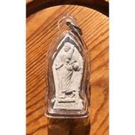 Phra Sivali Pendant LP Kalong