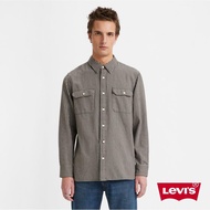 Levis 男款 寬鬆版工裝襯衫 經典條紋設計 熱賣單品