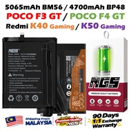 ORl NGS Brand 5065mAh Battery BM56 / 4700mAh Battery BP48 For XIAOMI K40 Gaming / Redmi K50 Gaming /