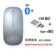 Tương Thích Với máy tính xách tay Apple Cuốn Sách Không Dây Pro Bluetooth chuột không dây M1 Im Lặng