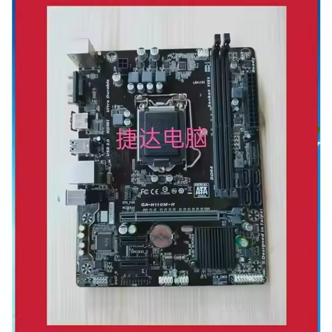 For Gigabyte GA-H110M-DS2 GA-H110M-S2 GA-H110M-H H110-D3 GA-H110M-HD2 main board(store no. 0422)