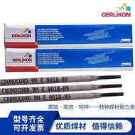 Swiss Olympic BASINOX 904L Stainless Steel Welding Rod E385-15 Stainless Steel Welding Rod 904L Dedi