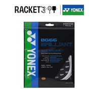 YONEX STRING BG66 ULTIMAX