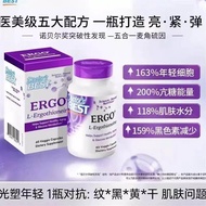 Doctor's Best Dot20260228