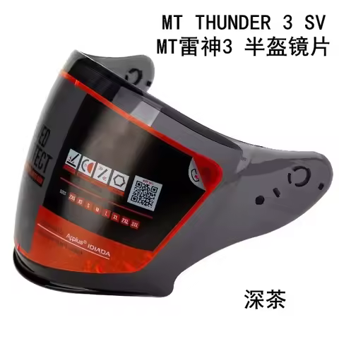 Motorcycle Helmet Visor for MT THUNDER 3 SV AVENUE SV JET-XPERT Original Shield External Lens Access