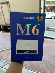 愛米盒子 藍色版 官方行貨電視盒子 ❗️現金即減❗️ ❗️現金即減❗️無線Wi-Fi 小雲10p+ 都追不上版愛米正品永久免費包郵手機 iPhone Android 