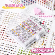 爆款迷你小鼻嘎手贴纸卡通可爱儿童女孩防水星星图案装饰贴画指甲Explosive mini nose gaffe stickers cartoon cuteumx