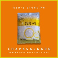 ℗ ✁ Korean Glutinous Rice Flour 300 grams for Kimchi recipe