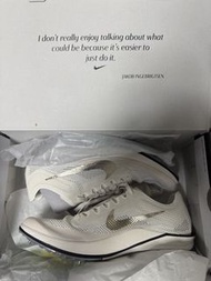 Nike Dragonfly elite｜Jakob Ingebrigtsen版