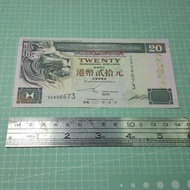 Uang Kertas Hongkong 20 dollar 1994 1998 1999 2002