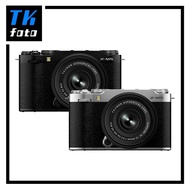 Fujifilm X-M5 + Free Gifts