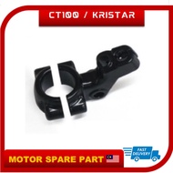 MODENAS CT110 / KRISTAR BRAKE LEVER HOLDER CT-110 CT 110 KRISTAR MODENAS