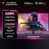 KTC | OLED 4K 240Hz Low-Blue Light Elevating Rotating Esports Display Inches