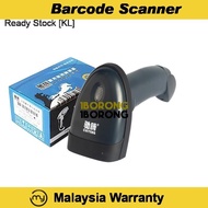 Barcode Reader Scanner Laser Scanner CT980N 2in1 Wired & Wireless